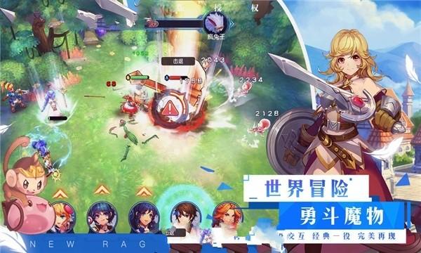 那些其他文章没告诉你的“腊八常识”!