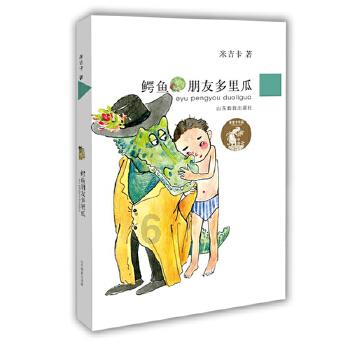 感觉自己变成一个糟糕的家伙了……-专业的知识问答网站