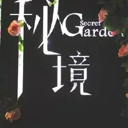 寒潮天室内运动更适宜