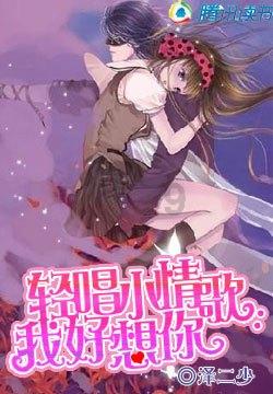 算24点游戏