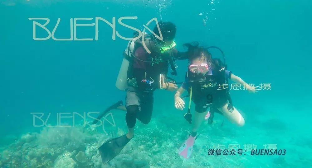 山海经