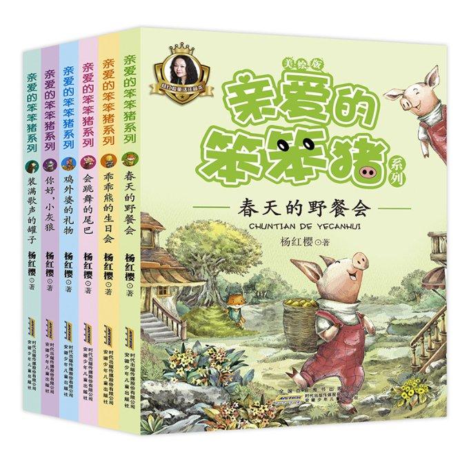 超级闪躲游戏