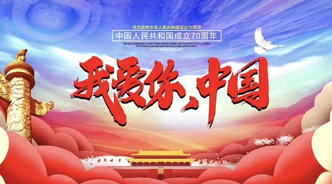 光剑战士中文版