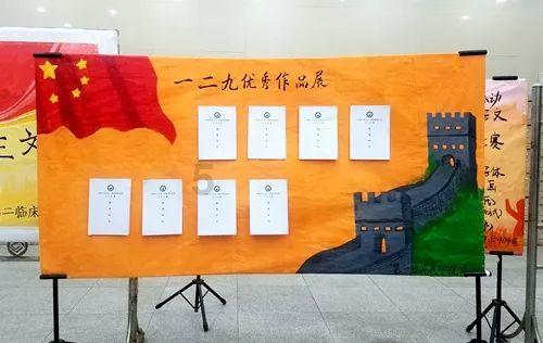 艾米高中校服